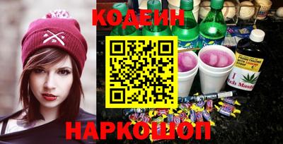 кокс Краснодар