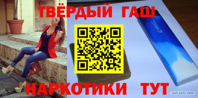 кокс Краснодар