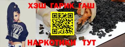ECSTASY Краснокаменск
