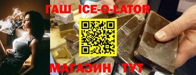 ECSTASY Краснокаменск