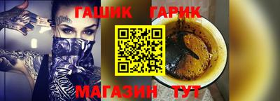 ECSTASY Краснокаменск
