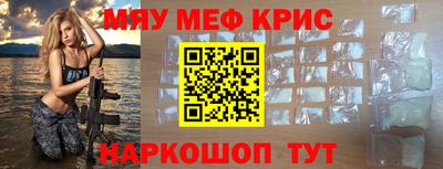 кокс Краснодар