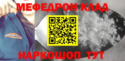 кокс Краснодар