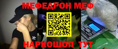 ECSTASY Краснокаменск
