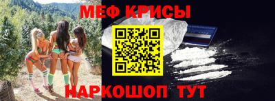 кокс Краснодар