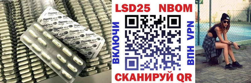 цена Красноуфимск ЛСД экстази ecstasy