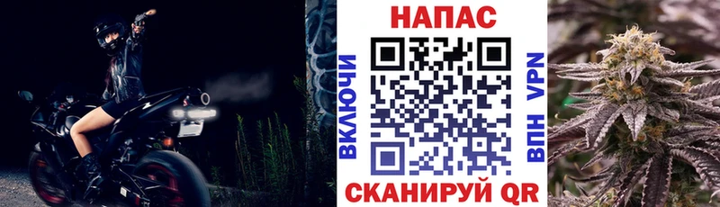 Бошки марихуана LSD WEED  Красноуфимск 